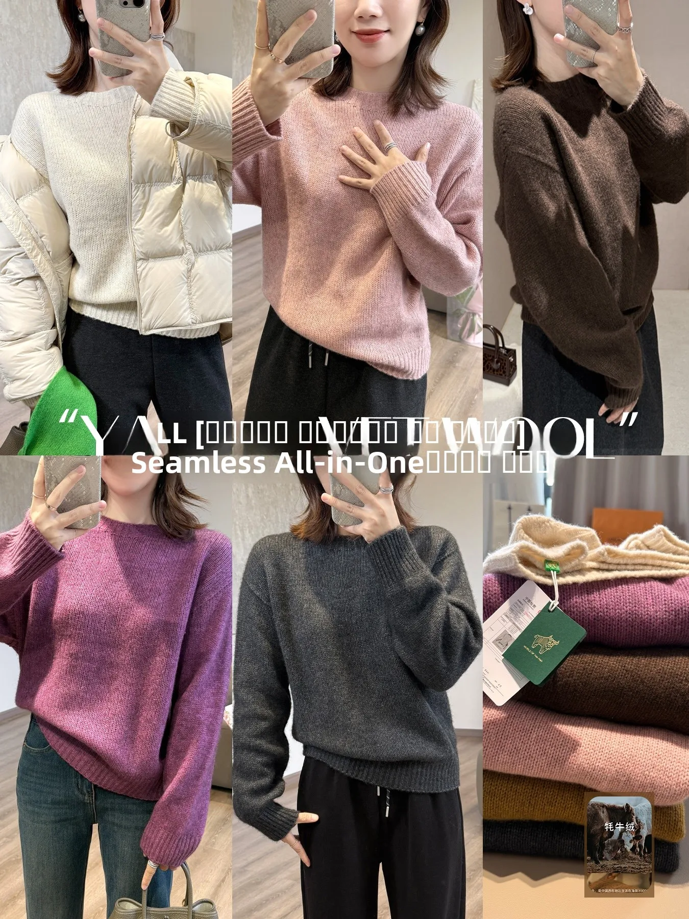 

Sl круглый шерстяной свитер свободного покроя Camere, высококачественный теплый осенне-зимний модный вязаный топ