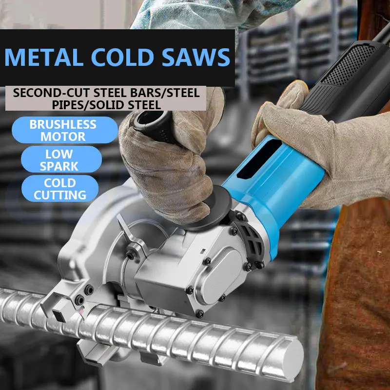 

Handheld Steel Pipe Cold Cutting Saw Hand-held Galvanized Pipe Stainless Steel Threaded Steel Cable Threaded Steel Cutter