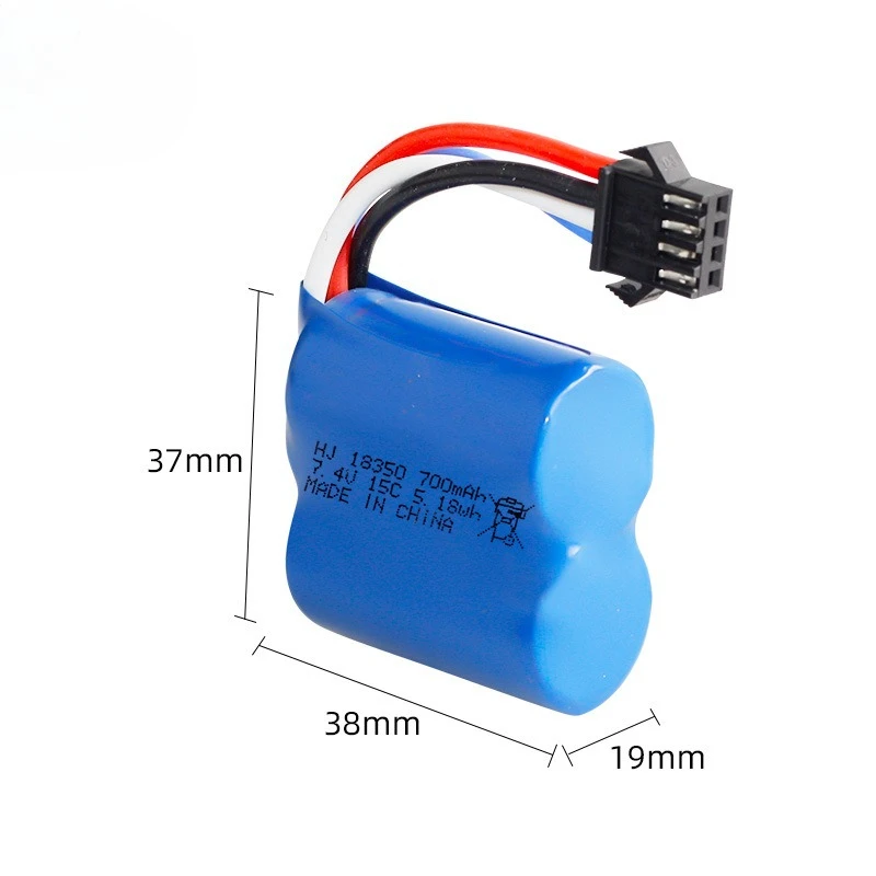 New High Quality 7.4V 700mah 18350 Battery for H100 H102 H106 JJRC S1 S2 S3 S4 S5 High Speed RC Boat 7.4v Battery