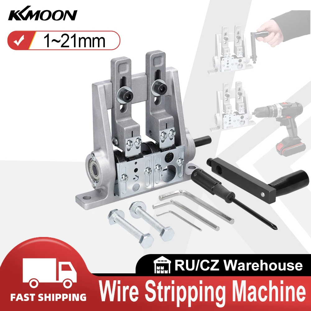 

Инструмент для зачистки проводов с двойным приводом, 1-21 мм