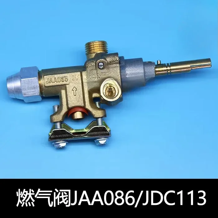 Gas flat-head clay pot stove safety cassette gas valve JAA086JDC113