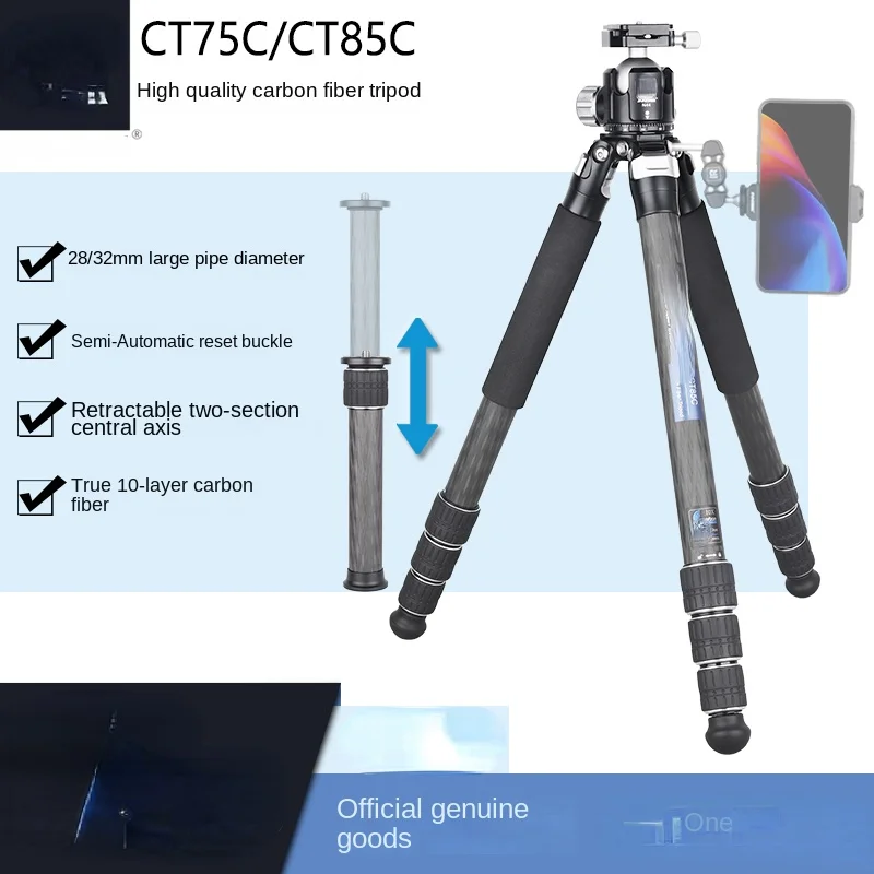 Carbon Fiber Tripod SLR Camera Professional Photography Video Recoreding Compact Portable Stand Head