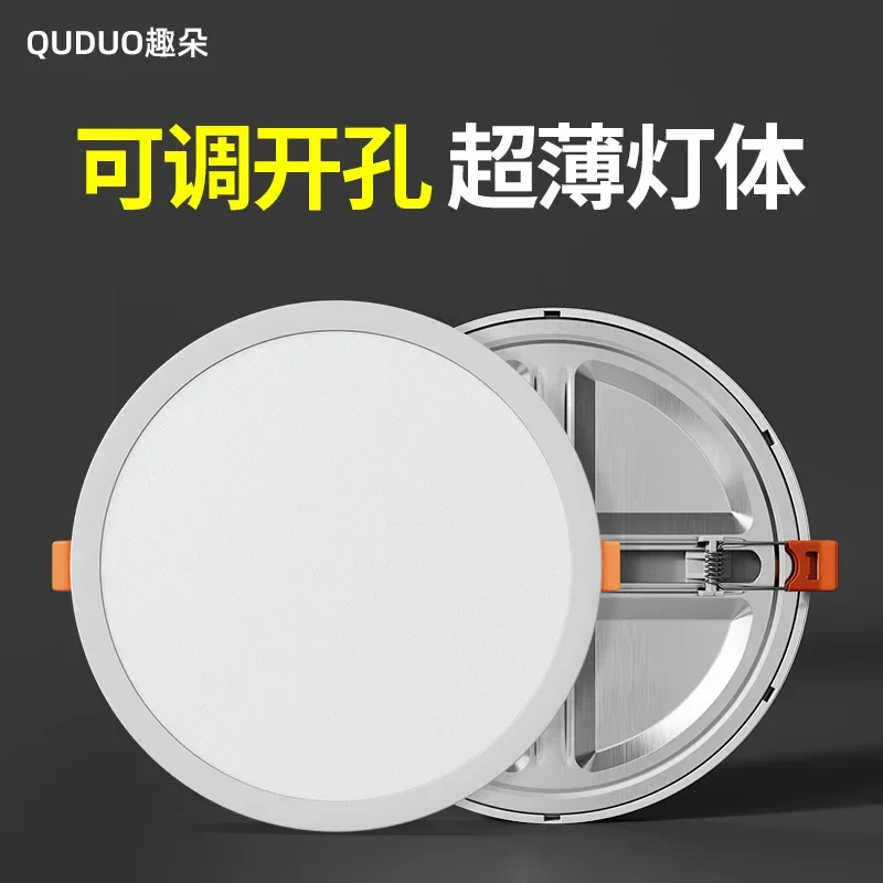 

LED Downlight Ultra Thin Round Square Recessed Lamp 6W 8W 15W 20W 220V Indoor Bathroom Ceiling LED Spot Light Adjustable Circlip