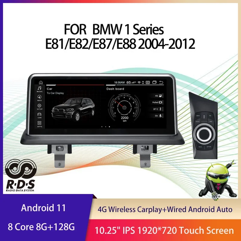 Android 11 Octa Core Car GPS Navigation For BMW 1 Series E81/E82/E87/E88 2004-2012 Auto Radio Stereo Multimedia Player RDS 4G