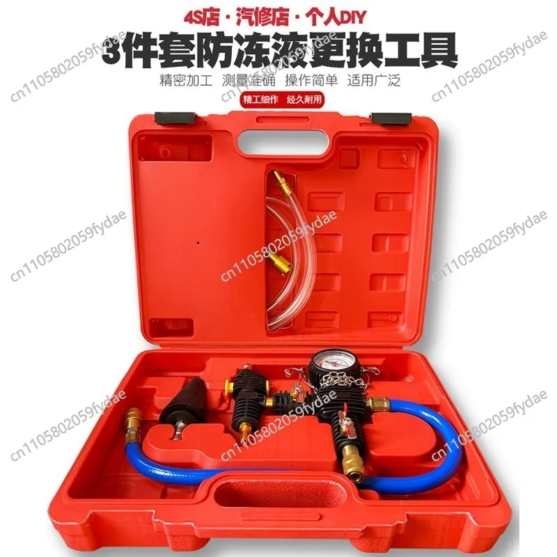 Water Tank Pressure Gauge Water Tank Water Coolant Antifreeze Vacuum Replacement Filler Tool