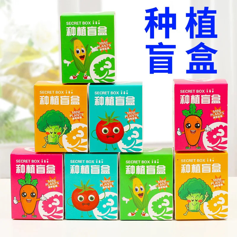 

Miniature Plant Flower Decoration Blind Bag Mini Simulation Small Pot Soil Toy Surprise Planting Blind Box Gift Prize Draw Game