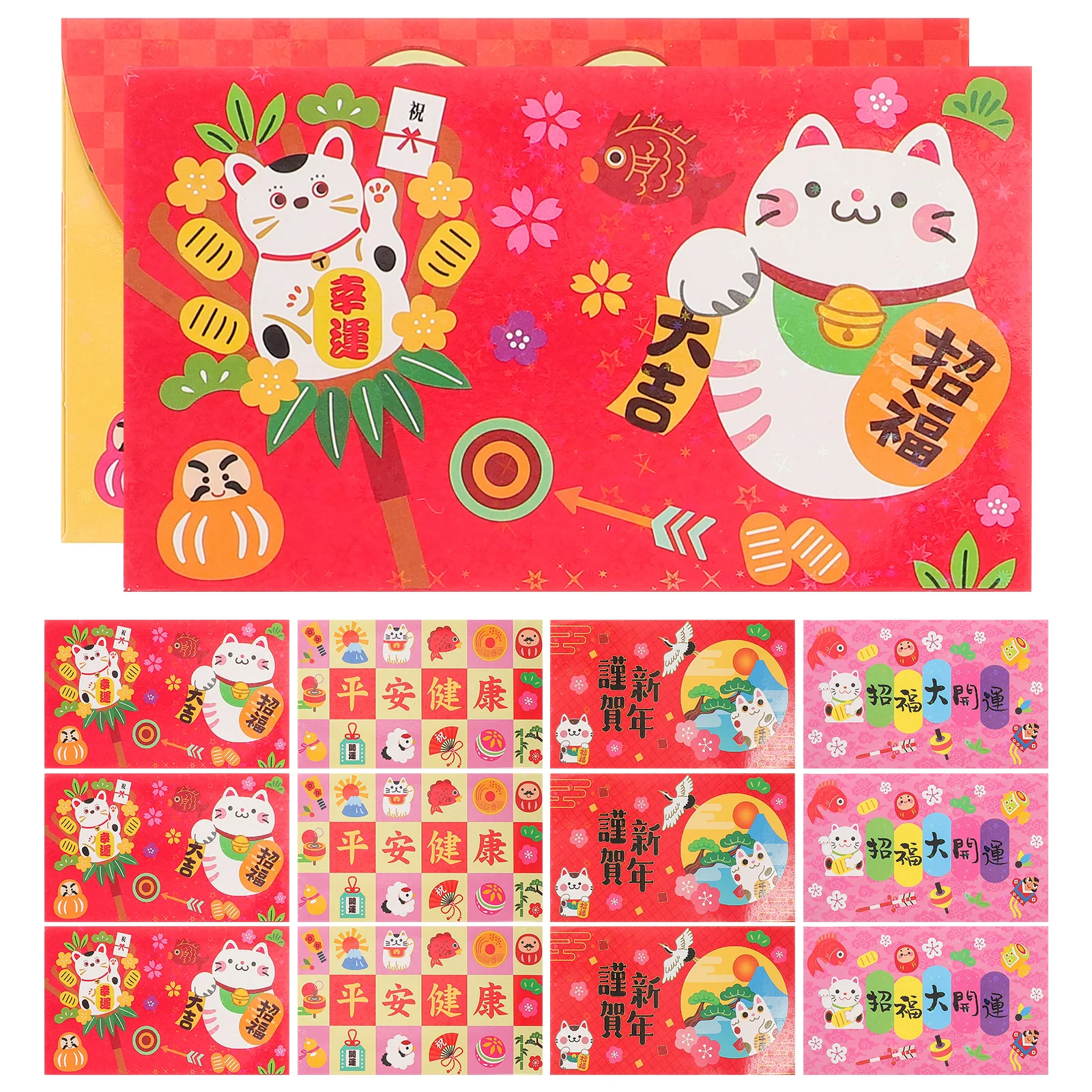 

12 Pcs Thick Paper Envelopes Lucky Money Packets Chinese Traditional Red Hongbao Wedding Birthday Celebration Print Products