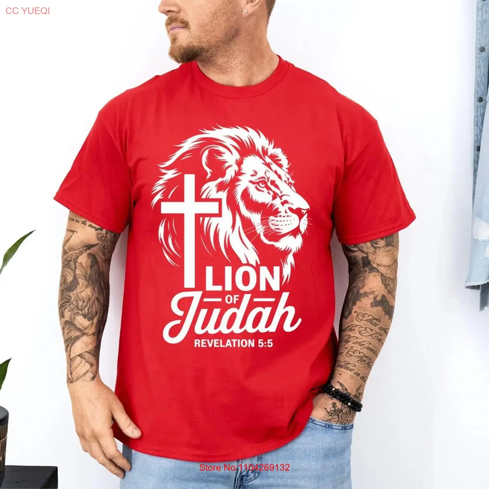 Christian Faith Jesus Christ Lion of Judah Strength Cross T Shirt long or short sleeves vintage Washed graphic fashion Slightly