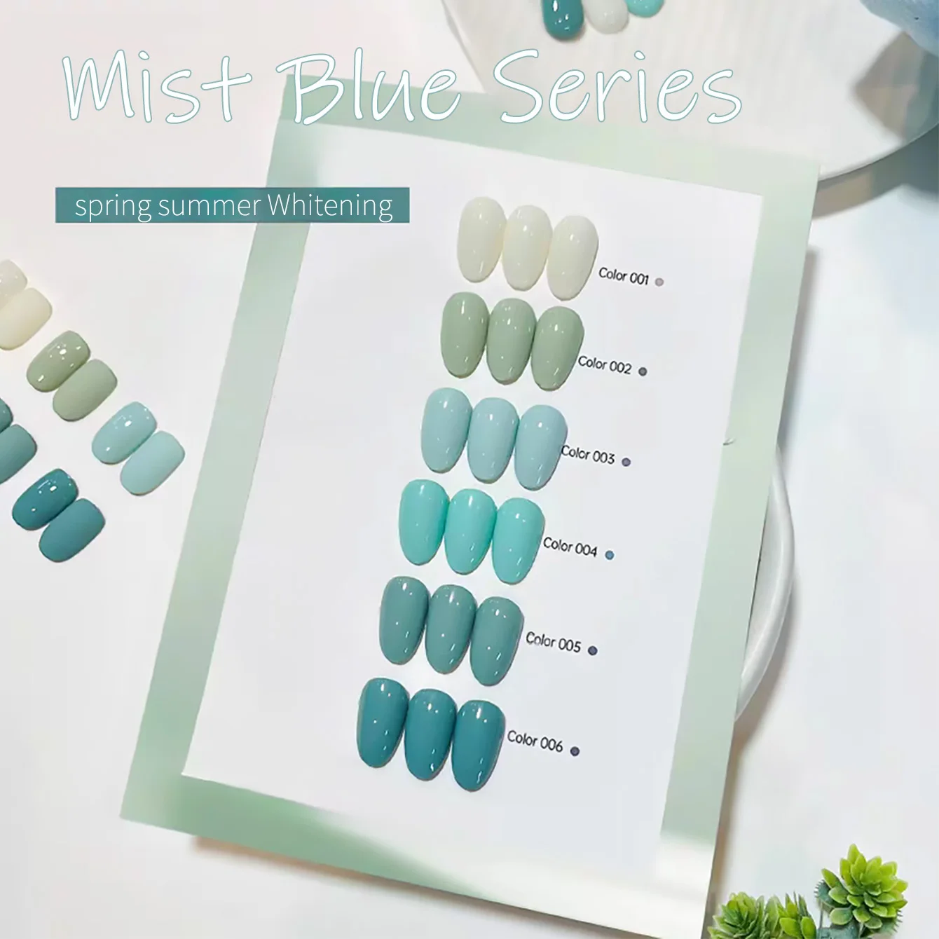 1pcs PSK 2026 New Versatile Blue Green Color High-end Durable Non-fading Nail Art Whitening Misty Blue Series Gel Nail Polish