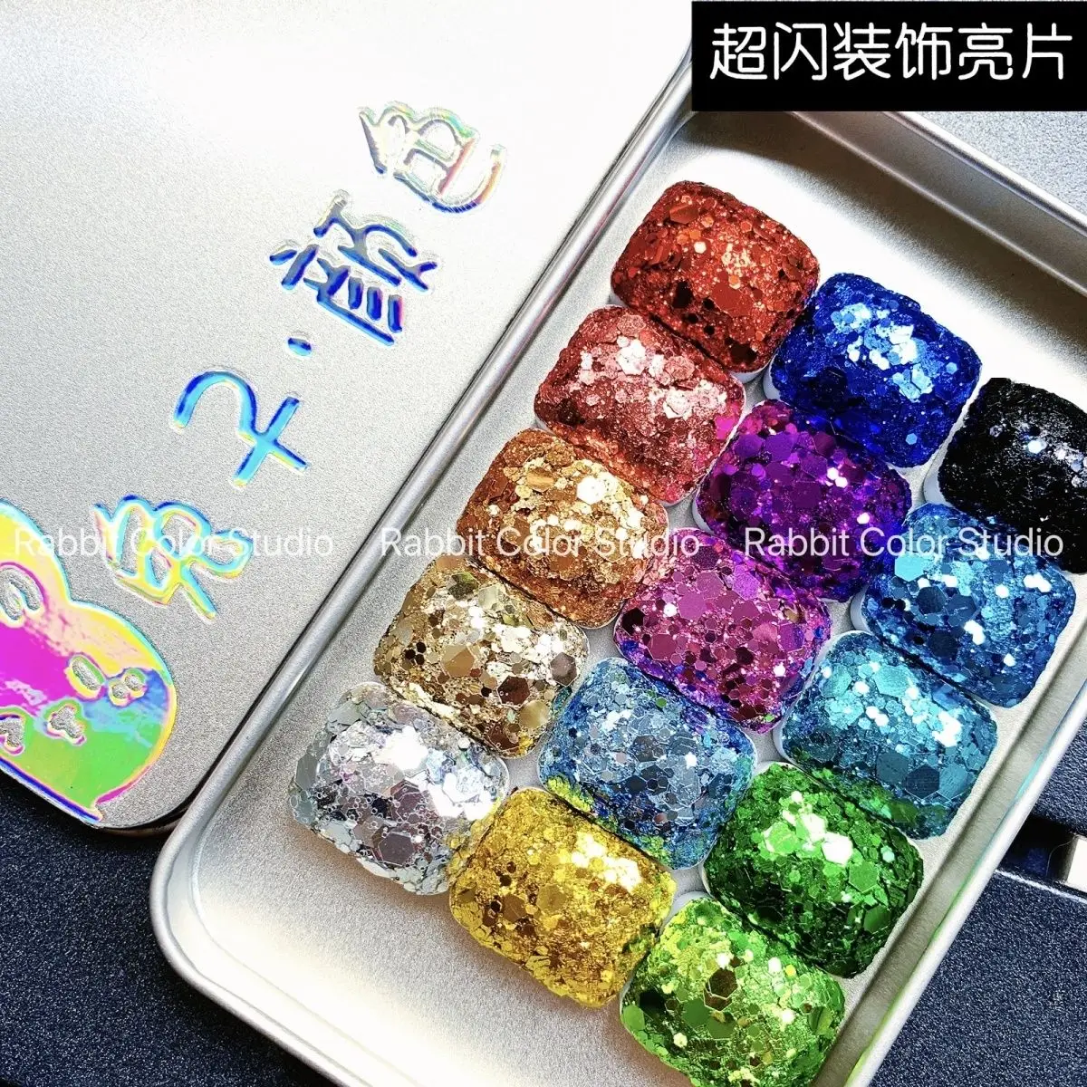[Bright And Colorful]Pure And Flowing Light Series|Solid Color Sequin 15-color Set|Solid Pigment Shiny Trendy Colors