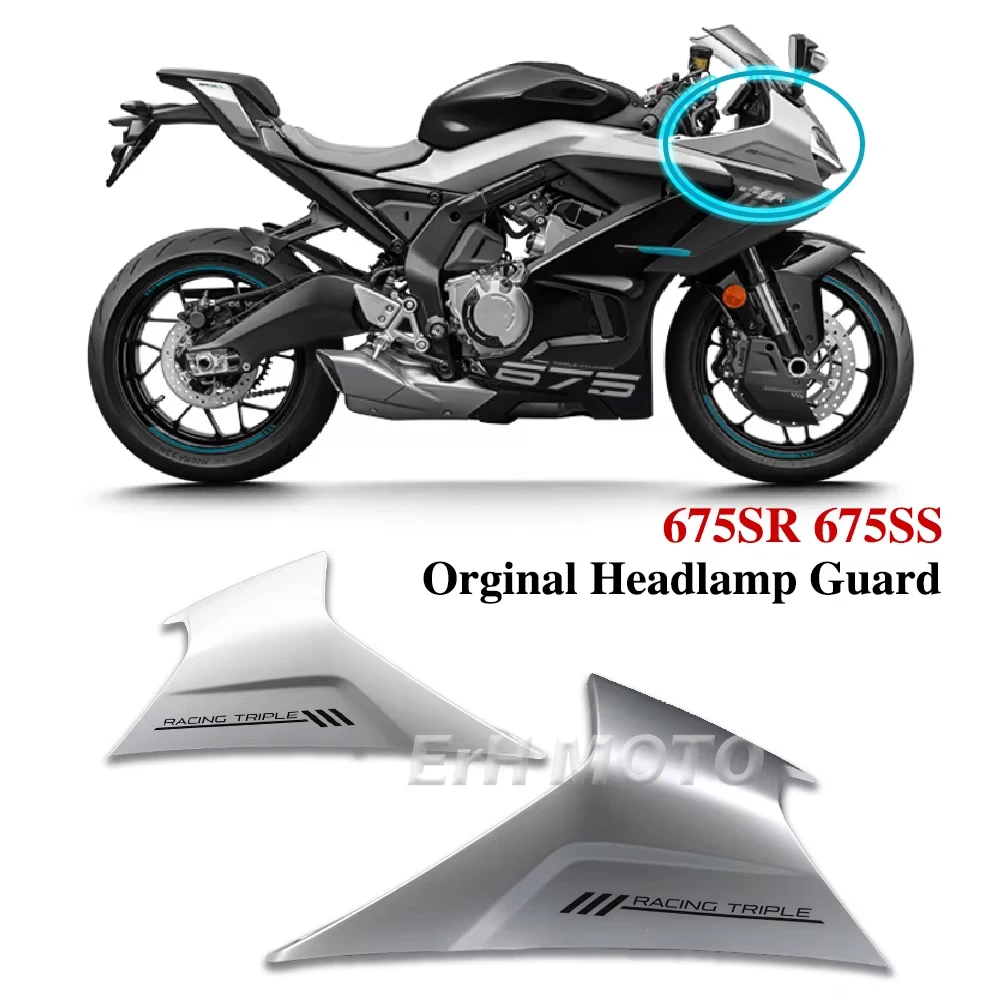 

Защитная накладка на фару для CF 675SR 675SRR 675SS CF650-10, защитный кожух передней фары, пластиковые детали для CF650-10
