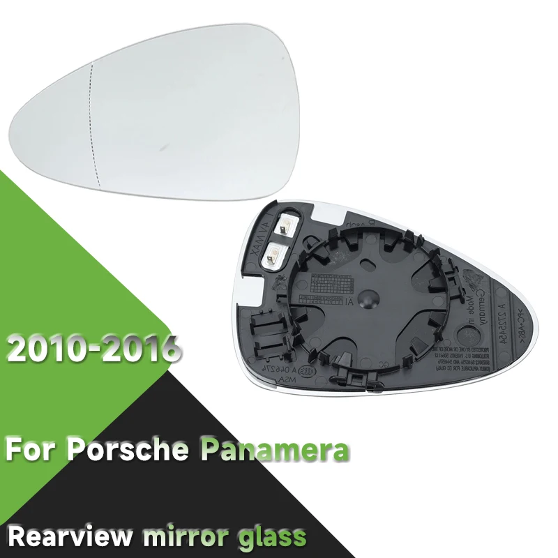 

Стеклянное зеркало заднего вида с подогревом, левым и правым зеркалом заднего вида для Porsche Panamera 970 2010 2011 2012 2013 2014 2015 2016