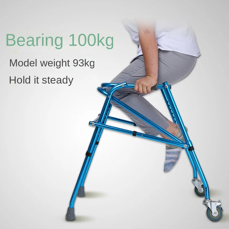 Lightweight Folding Walker Device Aids Standing Frame  Rehabilitation Rehabilitation Stand Frame Height Adjustable