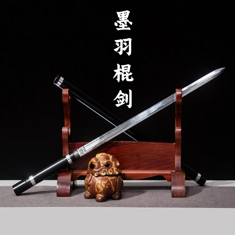 Tang Hengdao integrated high manganese steel sword, vehicle mounted staff, middle sword can be reversed for outdoor self-defense