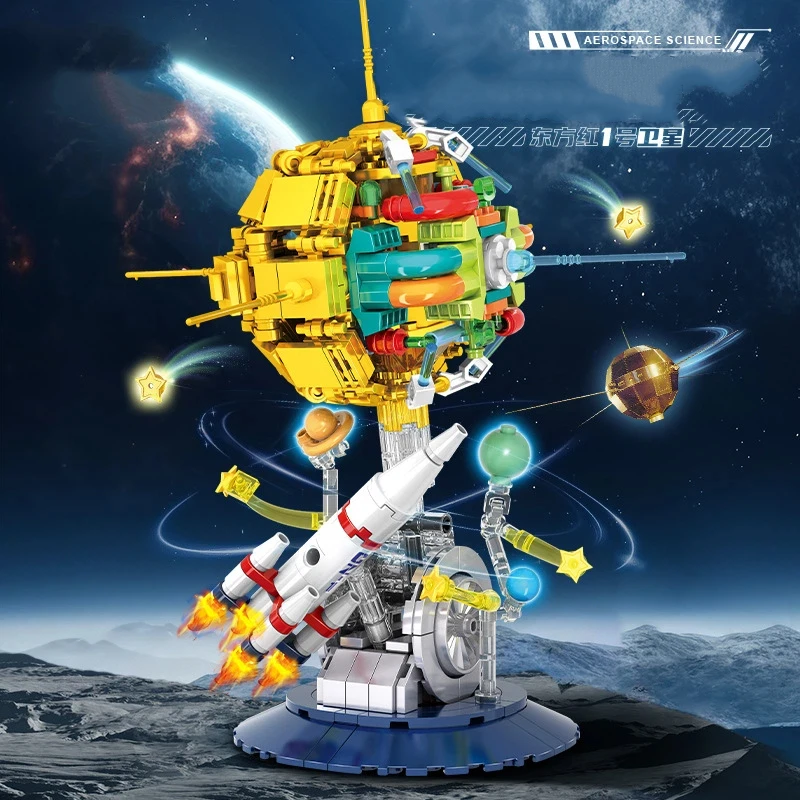 

City Spacecraft Rocket Artificial Satellite Dongfanghong-1 Building Blocks MOC Semi-perspective Bricks Educational Toys DIY Gift