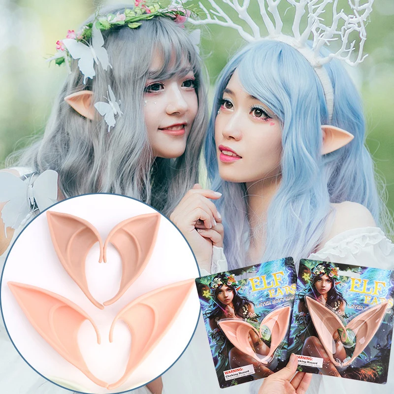 1Pairs Fairy Angel Elf Ears Halloween Cosplay Costume Accessories Masquerade Party Decoration Supplies Props Kids Toys