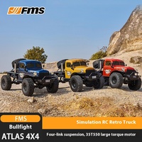 FMS 1:10 Bullfighter RC climbing car Daqi four-wheel drive electric remote control car model large-scale simulation car model