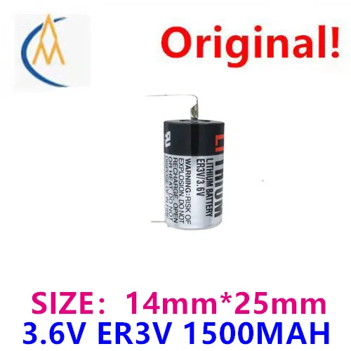 

buy more will cheap ER3V lithium battery 3.6V servo CNC machine tool JZSP-BA01 drive CPM2A-BAT01