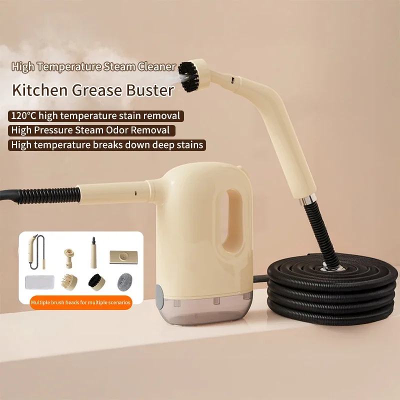 الاتحاد الأوروبي/الولايات المتحدة/المملكة المتحدة 1200 واط المنزلية الصغيرة تبخير البخار نظافة ارتفاع درجة الحرارة والضغط البخار الأنظف الكهربائية لتنظيف المطبخ