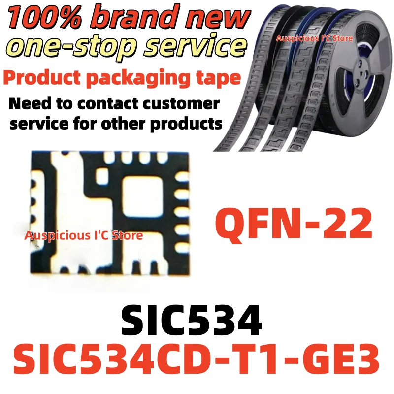 

(2-5pcs) SIC534CD-T1-GE3 SIC534CD SIC534 QFN-22
