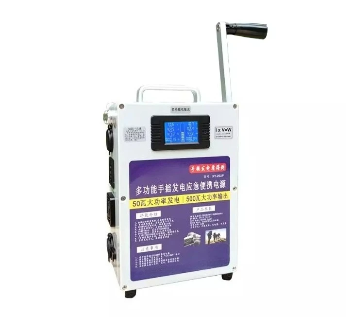 Emergency Hand Generator - 12V/220V High Power Outdoor Crank Power Supply for Mobile Phone & Household