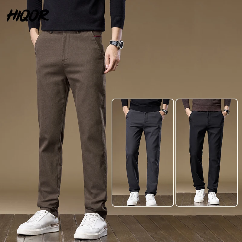 HIQOR-Pantalones informales rectos holgados para hombre, estilo clásico, negocios, moda coreana, gris, marrón, algodón, otoño