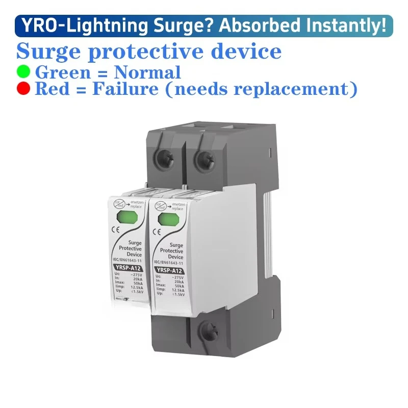 YRO SPD AC Surge Protector 2P Rated Voltage 275V UC Wholesale High Performance Devices for Protecting Against Electrical Surges