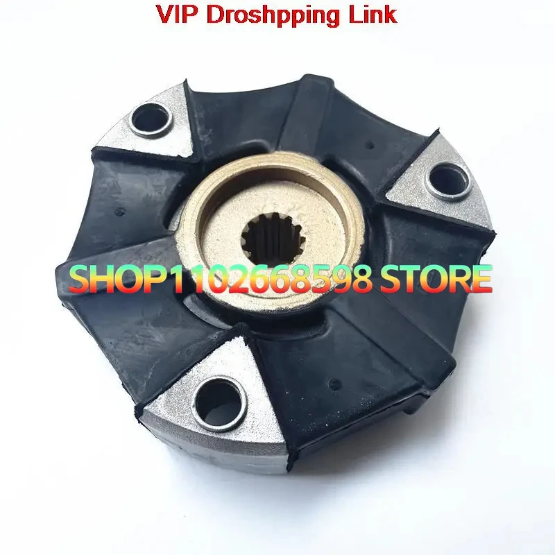 For Yanmar 25 30 50 45 engine connection glue hydraulic pump coupling disc assembly high quality accessories Kubota 155 161