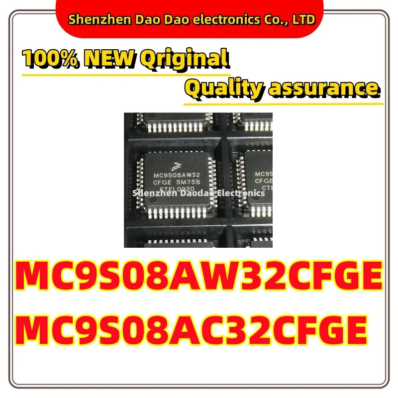 MC9S08AW32CFGE MC9S08AC32CFGE LQFP-44 Microcontroller MCU chip IC New original