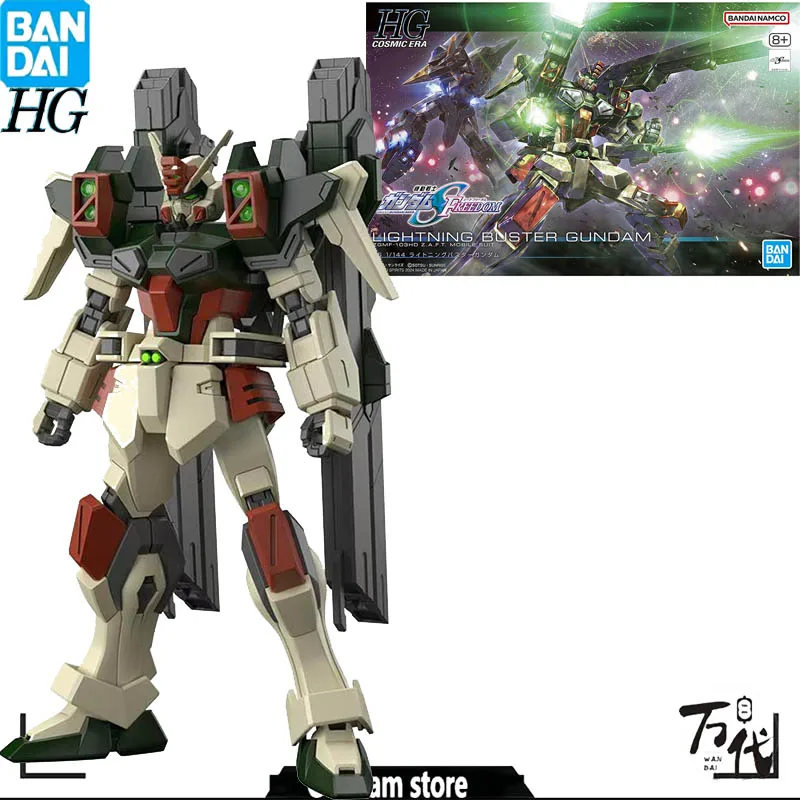 

Bandai оригинальная HG1/144 ZGMF-103HD Lightning Buster Gundam SEED театральная версия игрушка подарок для мальчиков и девочек модель