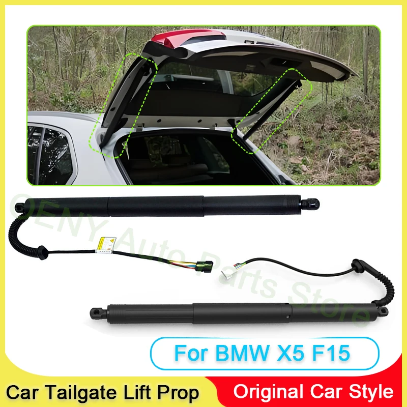 For BMW X5 F15 2013~2018 Car Electric Tailgate Lift Prop Support Vehicle Power Rear Door Liftgate Strut Automotive Parts