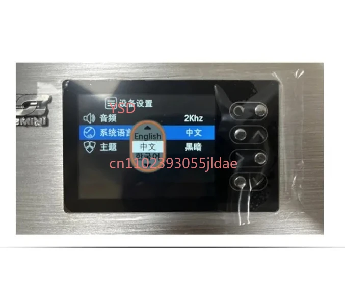 A12MINI Charger Multi-Channel Independent Balance Charging with Equalization Feature