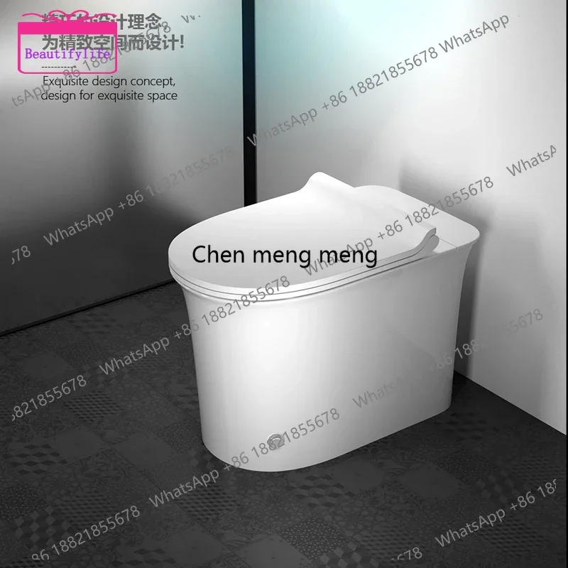 

YL Personalized tankless cloud power electromagnetic pulse toilet dual control creative toilet water saving