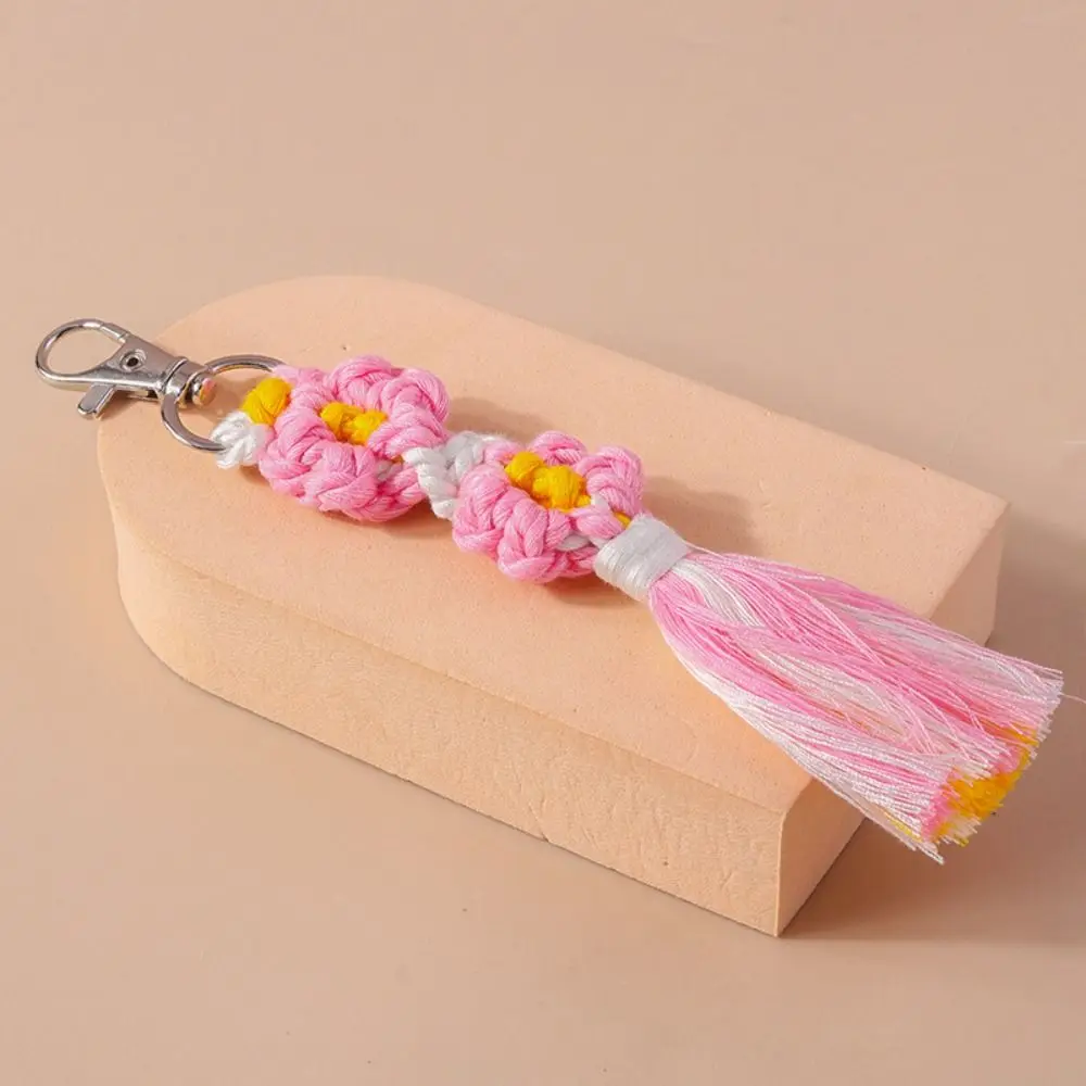 Porte-clés fleur tricoté à la main pour bracelet de téléphone, pendentif de sac tissé à la main, accessoires d'artisanat de bricolage, pompons de fleurs