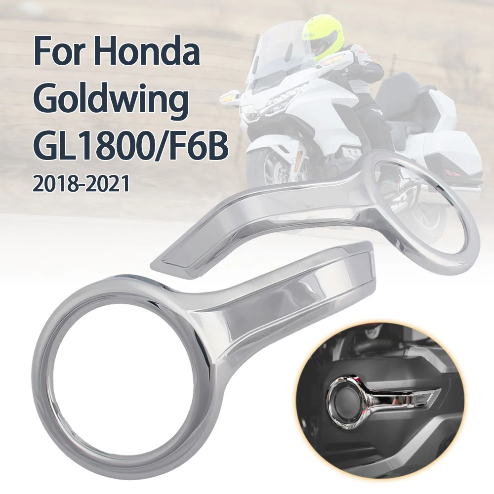 

Для Goldwing GL1800, противотуманные рандомные отделочные кольца, противотуманная фара, декоративная крышка, аксессуары для мотоциклов, подходит для Gold Wing GL 1800 F6B 2018-2023