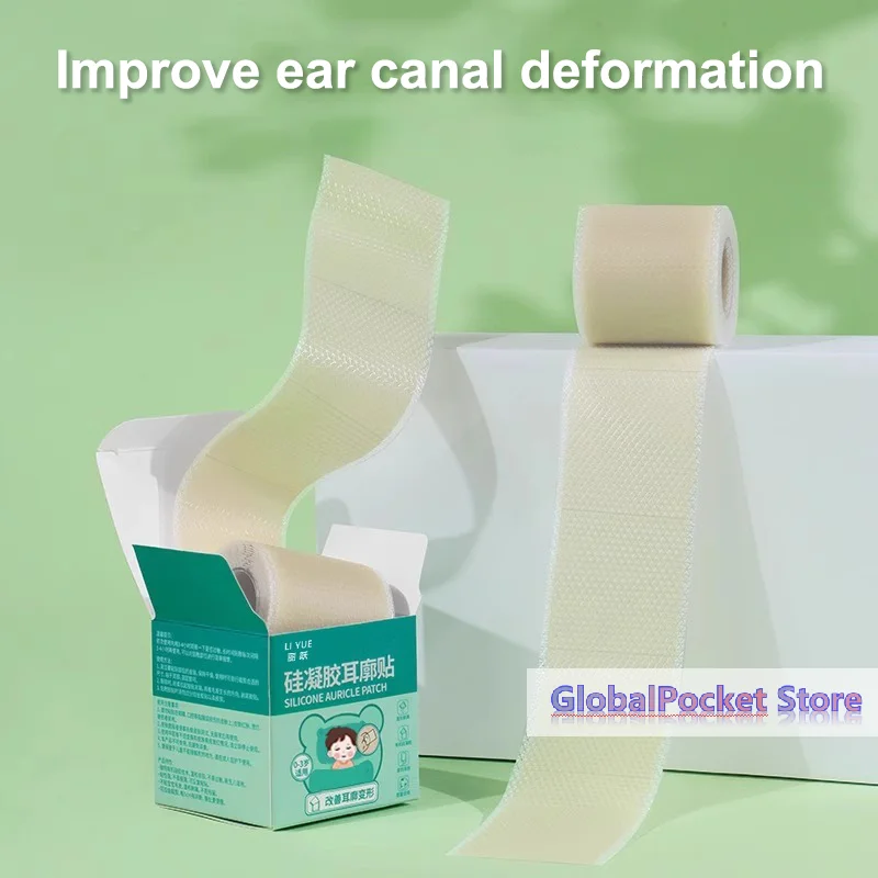 [TG823]1 Roll Baby Ear Corrector Infant Protruding Ears Correction Silicone Kids Ear Aesthetic Correctors Patch Sticker Ear Care