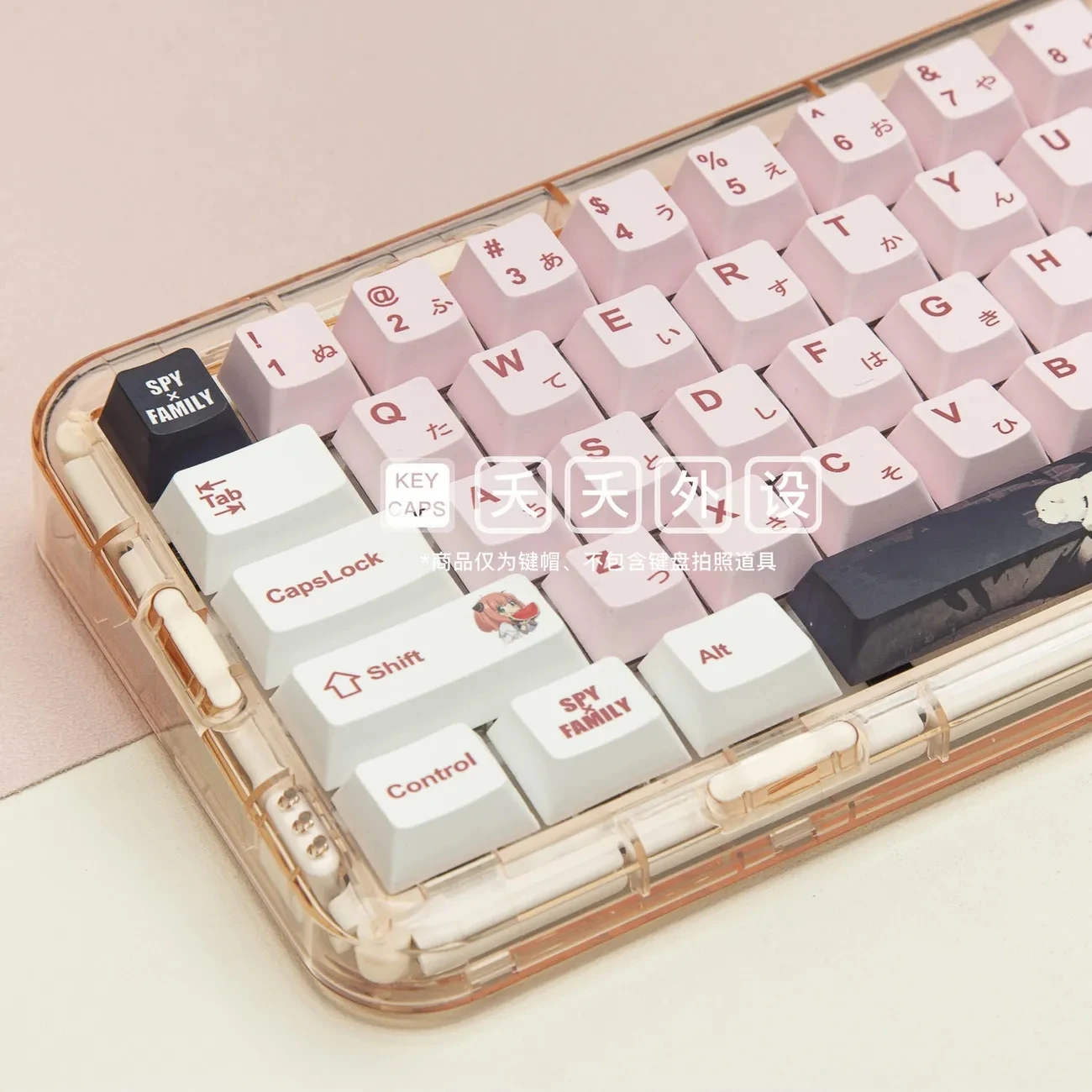 MAIMOOO-Anime Dye Subbed Keycaps, Anime Gaming Key Caps, Chreey Profile Keycap, éventuelles Y FAMILY, 5 Sides, 145 prédire, Set