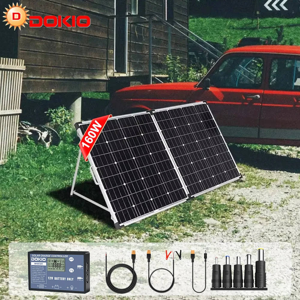 Pannello solare rigido fotovoltaico DOKIO da 160W con staffa regolabile + controller portatile a 12V e USB a 5V per campeggio/casa