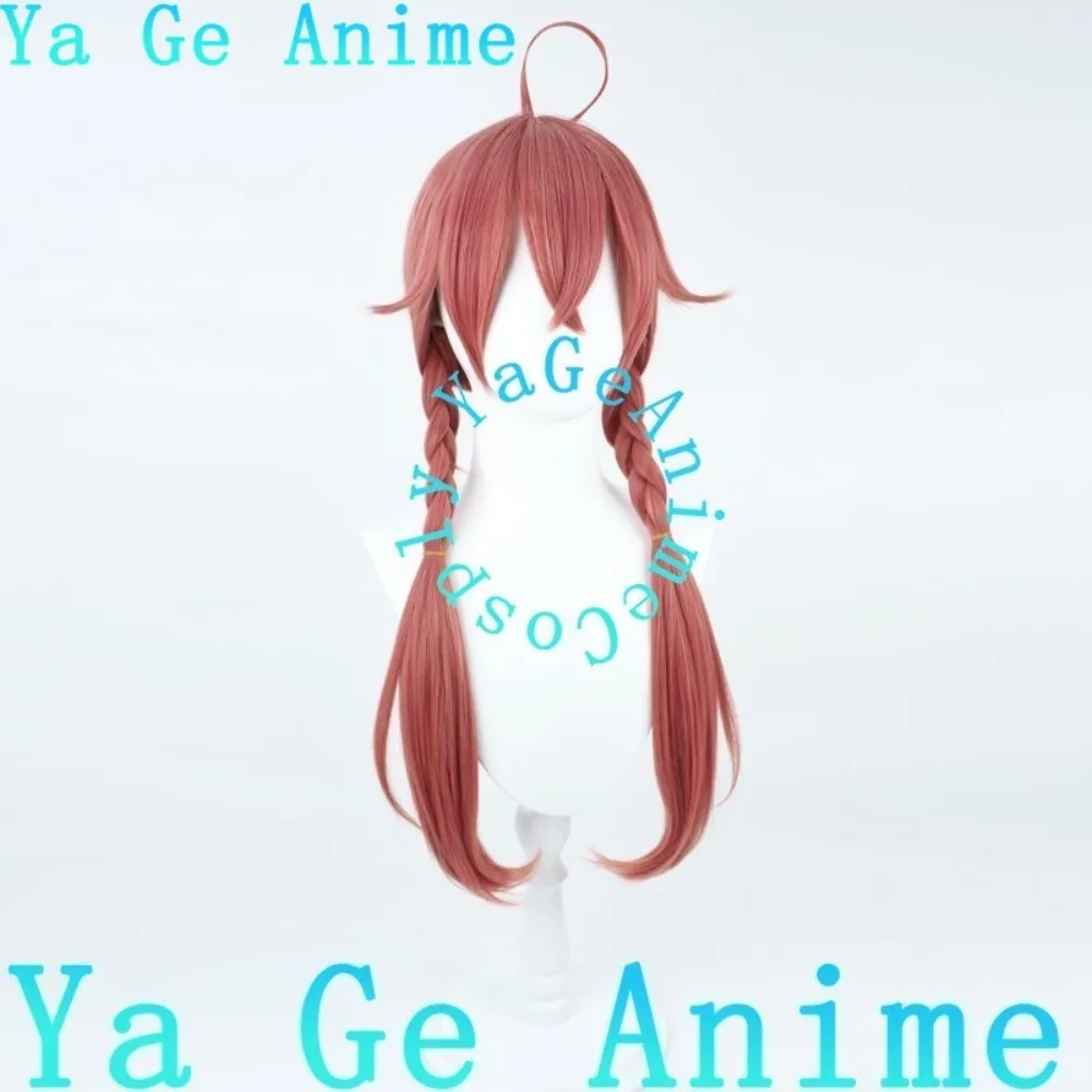 

Ya Ge Anime Store New Talent Shishidō Tō Cosplay Wig Anime Reality Show Game Role-playing Wig Used for Anime Dance Parties