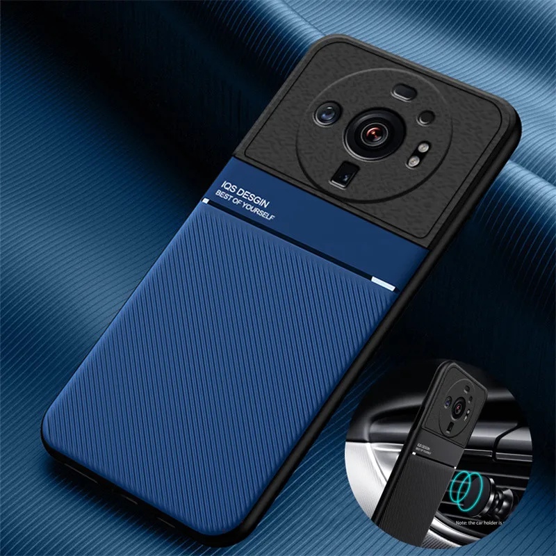 For Xiaomi Mi 12S Ultra Case Car Magnetic Holder Leather Texture Silicone Shockproof Back Cover For Xiomi Mi12S Xiaomi12S Ultra