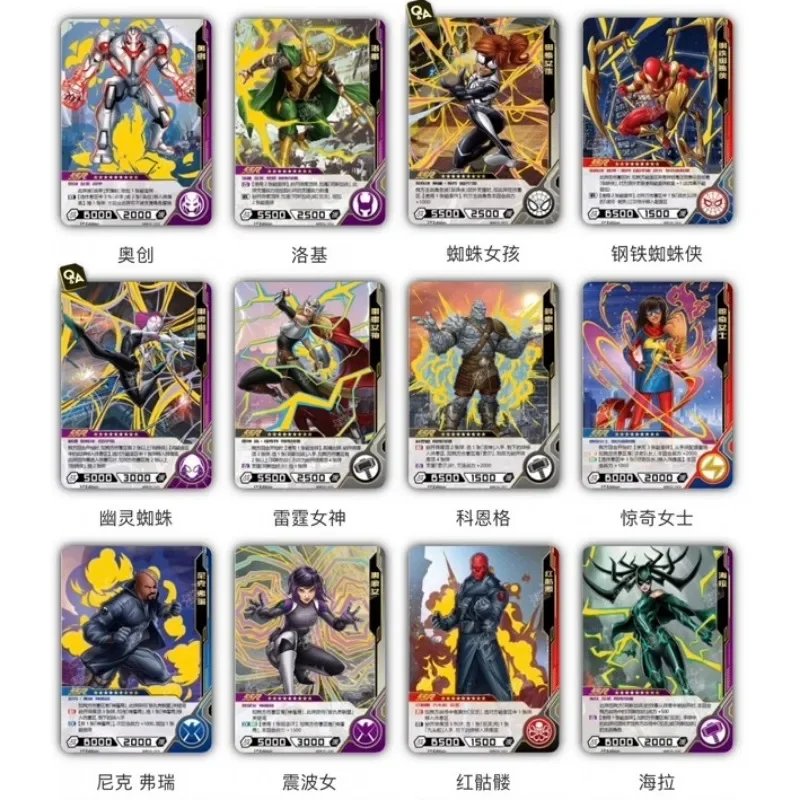 KAYOU Marvel Card New Anime The Avengers Comics Heroes Versus Collection Cards Party Playing Games Card Toys Children\'s Gift