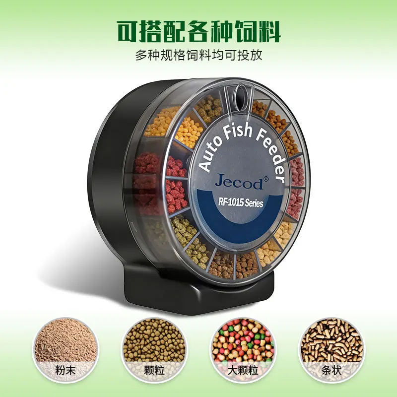Alimentador automático compacto para peces y tortugas de acuario - imagen 3
