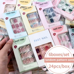 6Boxes/Set Short Square Fake Nail Love design Press On Nails Mixed Style Random Pattern Sent Full Cover Reusable False Nail Tips