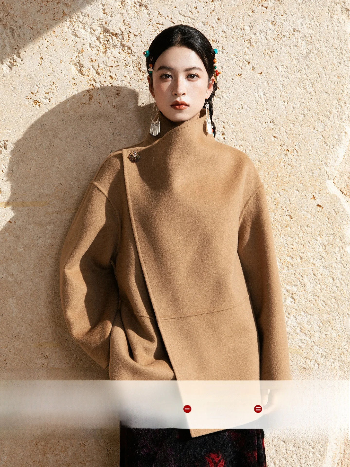 

Anytime Wind-Chasing High-Branching Woolen Coat Women's Open Front Long Sve Warm Thiened Yellow Spiral Color Lapel Design