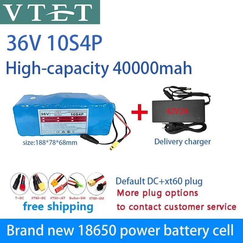 

2024 VTET New 36V 10S4P 40Ah Large Capacity Battery Pack With 18650 Battery Cells And 40000mAh Yibike Bicycle BMS+42V 2A Charger