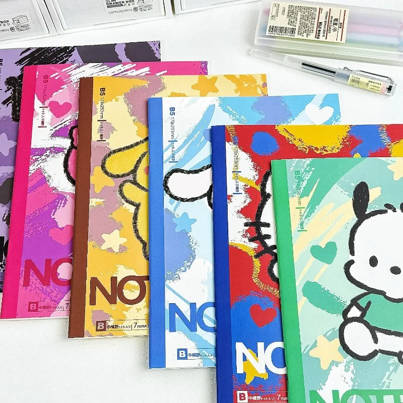 @Sanrio Watercolor …