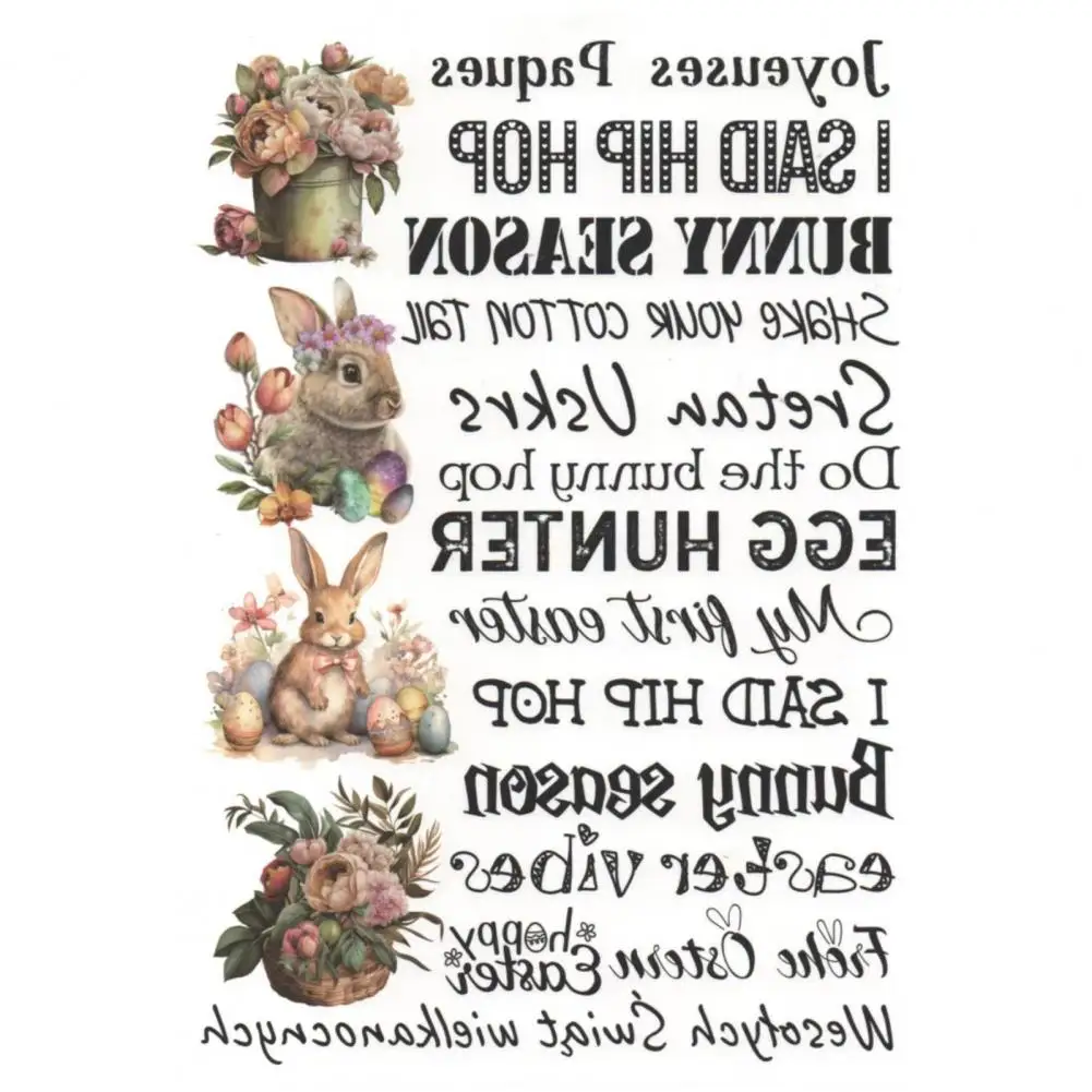 ملصق وشم عيد الفصح وعيد الميلاد ، مشغولات يدوية ، شارات مائية لشموع الأعياد ، أرنب ، شكل بيضة ، طباعة حروف