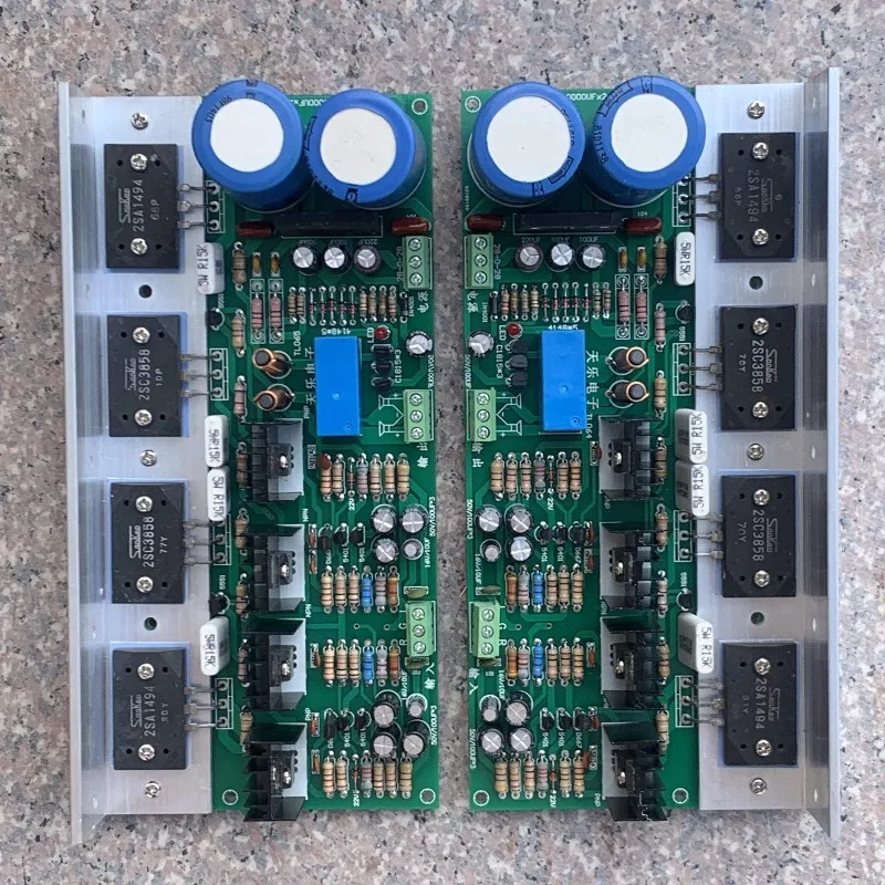 2.0 (two-channel) 2.1 4.0 can be converted to high power high fidelity Hi-Fi audio finished power amplifier board