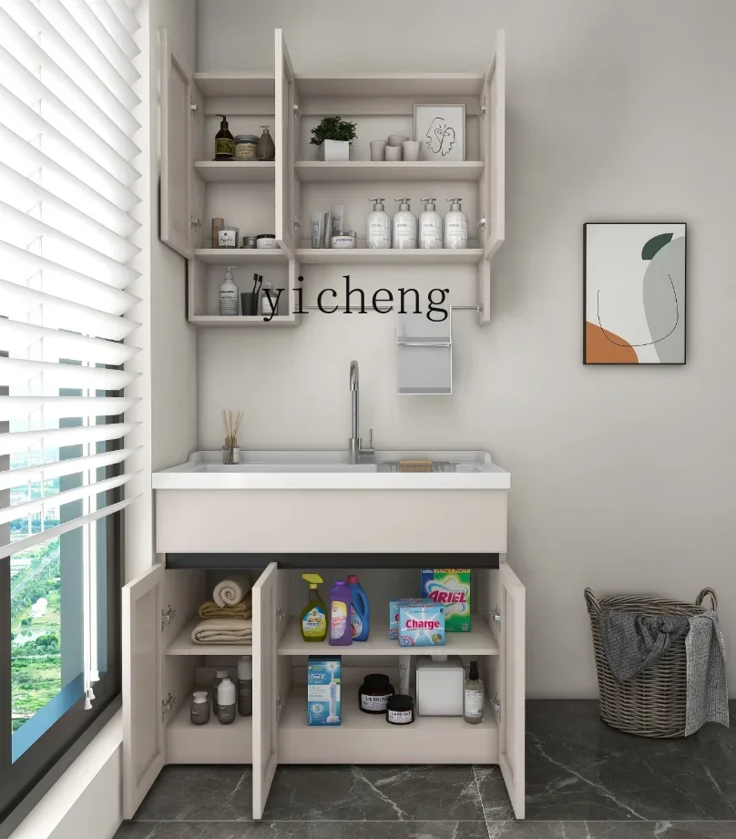 

Wash Wardrobe Pool Integrated Laundry Tub with Washboard Wash Basin Combination