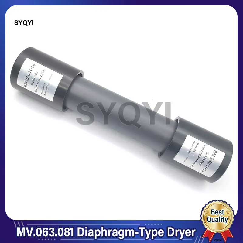 F2EH575058453 MV.063.081 BM 250 H-14 Diaphragm-Type Dryer+ Fiter Element For Heidelberg Printing Machine Parts